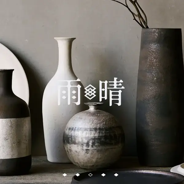 No.064 「雨晴（AMAHARE）」 静寂を飾る、器