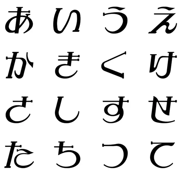 No.080「のらもじ」 街の記憶をタイポグラフィで繋ぐ