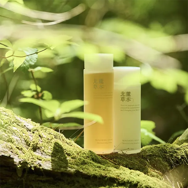 No.082 「北麓草水」 余白と呼吸を纏う、静謐