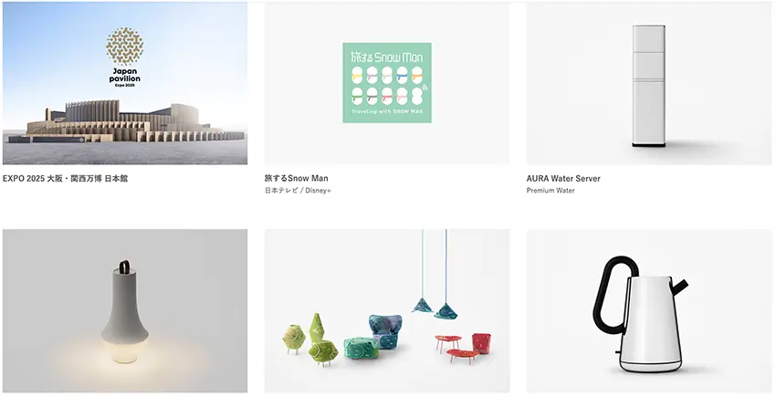 nendo,webサイト100選